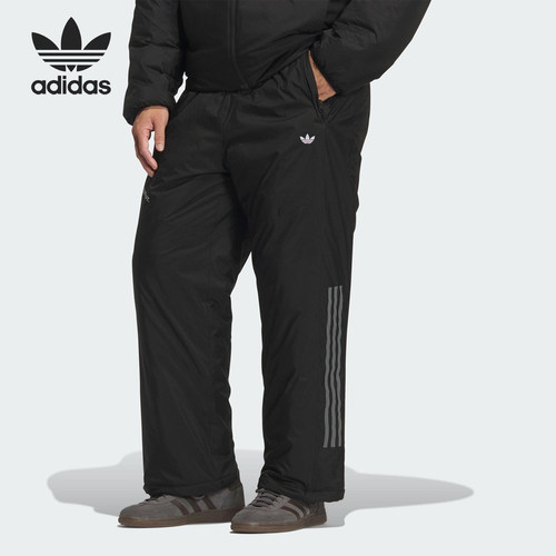 Adidas/阿迪达斯官方正品三叶草男士梭织保暖运动休闲长裤KH2027