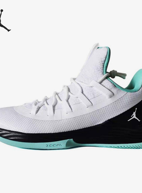 Nike/耐克正品Jordan男子减震复古耐磨运动篮球鞋AH8110-114