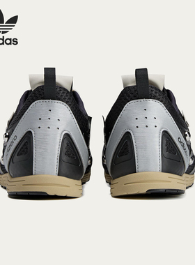 Adidas/阿迪达斯正品三叶草男女休闲经典低帮运动鞋HP3523