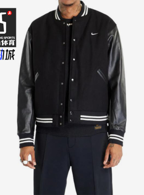 Nike/耐克正品Varsity Jacket男女单排扣经典夹克外套FD7845-010
