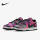 耐克正品 PRM男子运动休闲鞋 DUNK Nike LOW RETRO DM0108 002