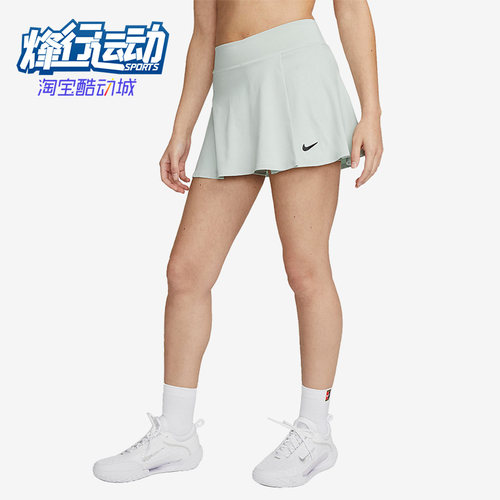 耐克女子网球针织休闲拼接短裙
