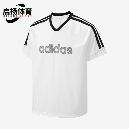 Adidas/阿迪达斯正品V领条纹男休闲舒适轻便经典短袖T恤KY2141