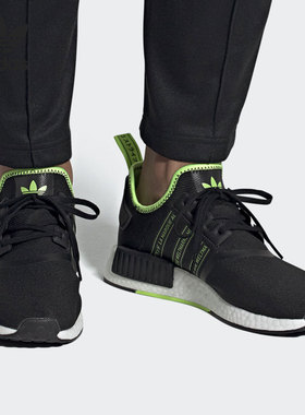 Adidas/阿迪达斯正品三叶草新款男女BOOST减震休闲运动鞋 FX1032
