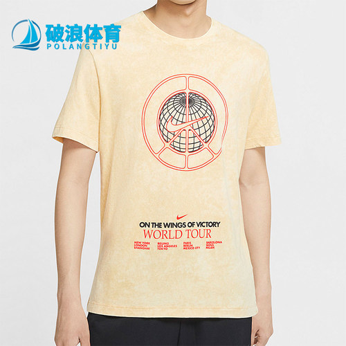 Nike/耐克正品WORLDTOUR印花T恤新款男街头短袖T恤CW0407-245