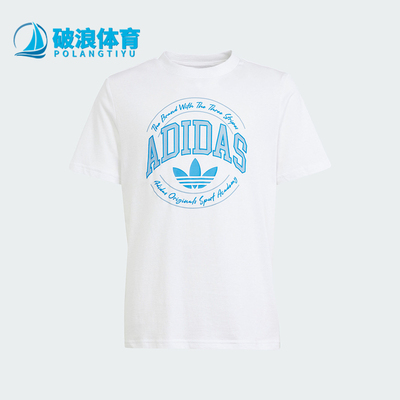 阿迪达斯三叶草休闲短袖