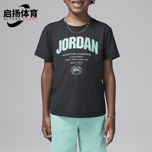 耐克小童时尚透气短袖T恤