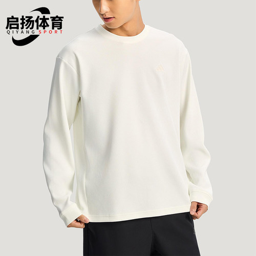 Adidas/阿迪达斯正品2025冬季款男士日常圆领套头针织卫衣KR2541
