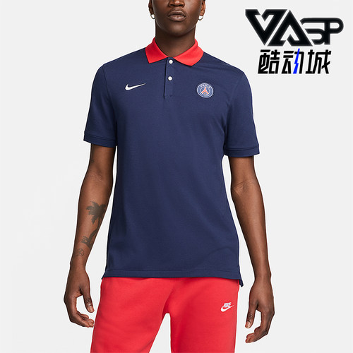 Nike/耐克正品Dri-FIT男士运动复古吸湿干爽短袖POLO衫FZ7245-410
