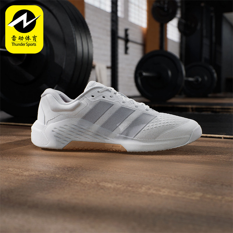 Adidas/阿迪达斯正品DROPSET男士耐磨运动回弹力量训练鞋JR4672