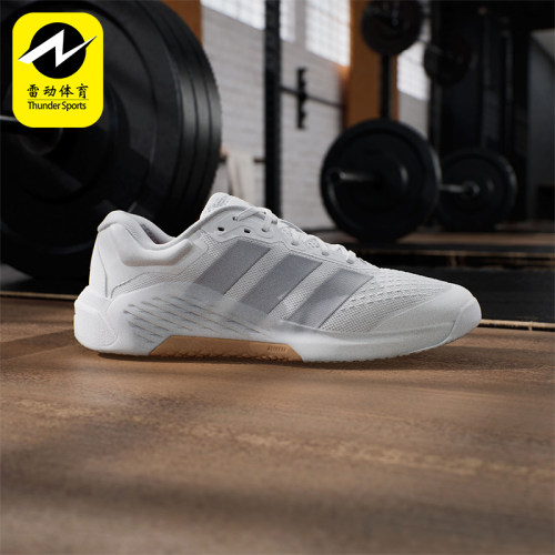 Adidas/阿迪达斯正品DROPSET男士耐磨运动回弹力量训练鞋JR4672