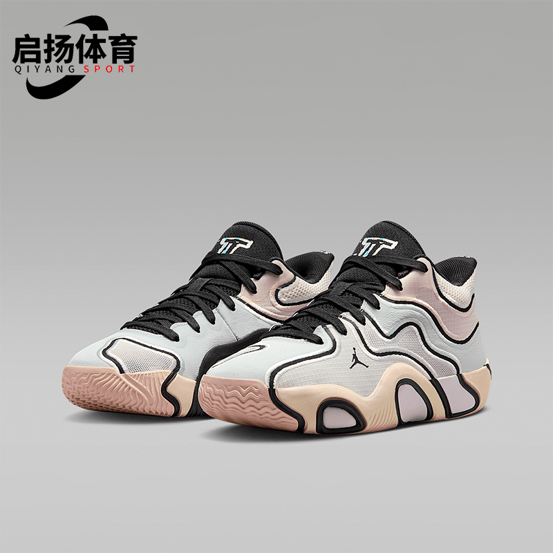 Nike/耐克正品JORDAN GS女子大童时尚经典缓震篮球鞋HF3136-008