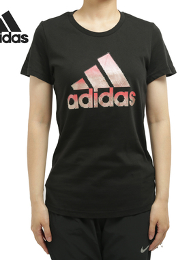 Adidas/阿迪达斯正品当季新款女子训练运动短袖T恤 FJ5010