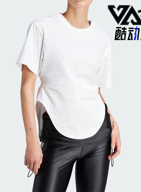 Adidas/阿迪达斯正品SMC CRFD HEM T 女士运动短袖T恤IT8271