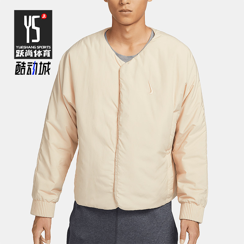Nike/耐克正品新款男士运动休闲保暖训练夹克棉服FB8609-126