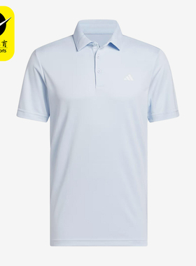 Adidas/阿迪达斯正品徽标纽扣短袖Polo衫男经典短袖Polo衫KB6792