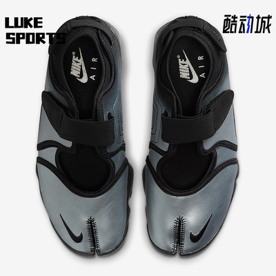 Nike/耐克正品Air Rift LTR女士舒适生活经典休闲鞋IH3656-095