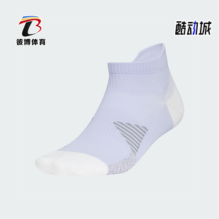 短筒运动袜一双装 Adidas 男女同款 2025新款 KE2452 阿迪达斯正品