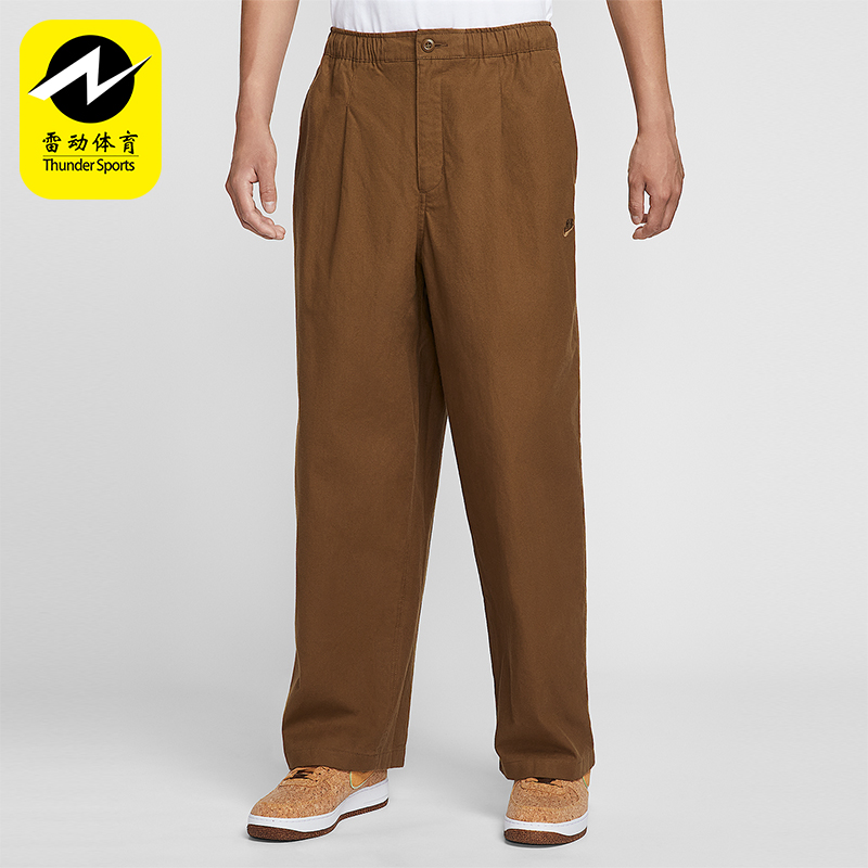 Nike/耐克正品Sportswear Club男士运动厚实灯笼长裤HV1424-235