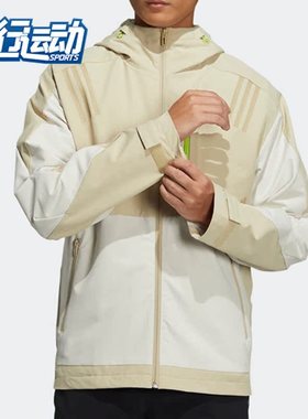 Adidas/阿迪达斯正品休闲男子时尚潮流运动夹克外套 H39270