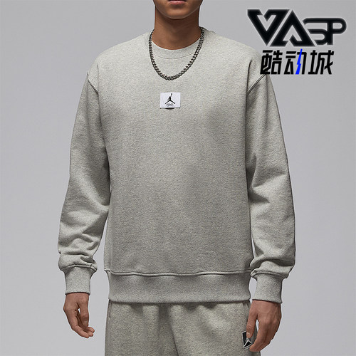 Nike/耐克正品JORDAN男士休闲圆领套头耐穿针织卫衣FV7260-050
