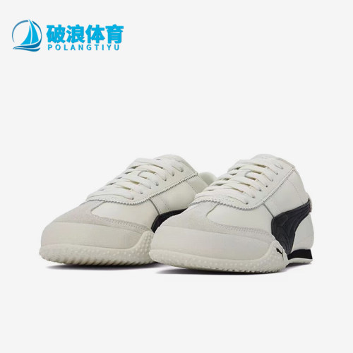 Puma/彪马正品Bella UT女士系带舒适薄底轻便低帮休闲鞋402186-01