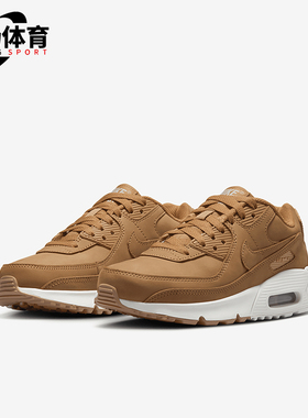 Nike/耐克正品Air Max 90儿童复古气垫低帮运动鞋HF6358-200