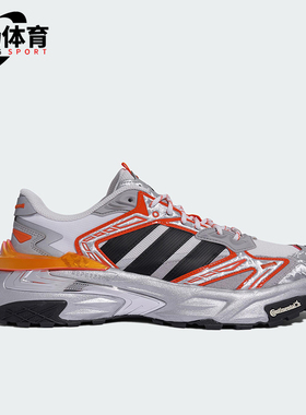 Adidas/阿迪达斯正品2025秋季款男女日常耐磨低帮运动鞋KI5134