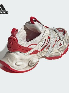 Adidas/阿迪达斯官方正品新款男女户外低帮时尚训练跑步鞋JS1590