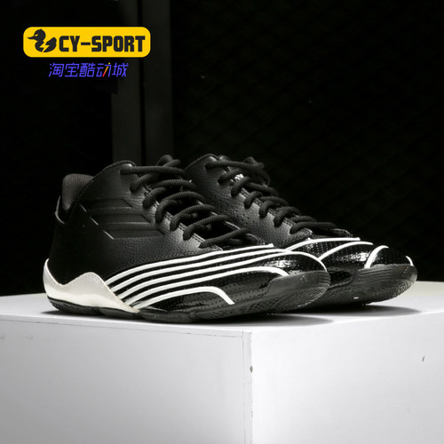 Adidas麦迪复刻ef0678实战篮球鞋