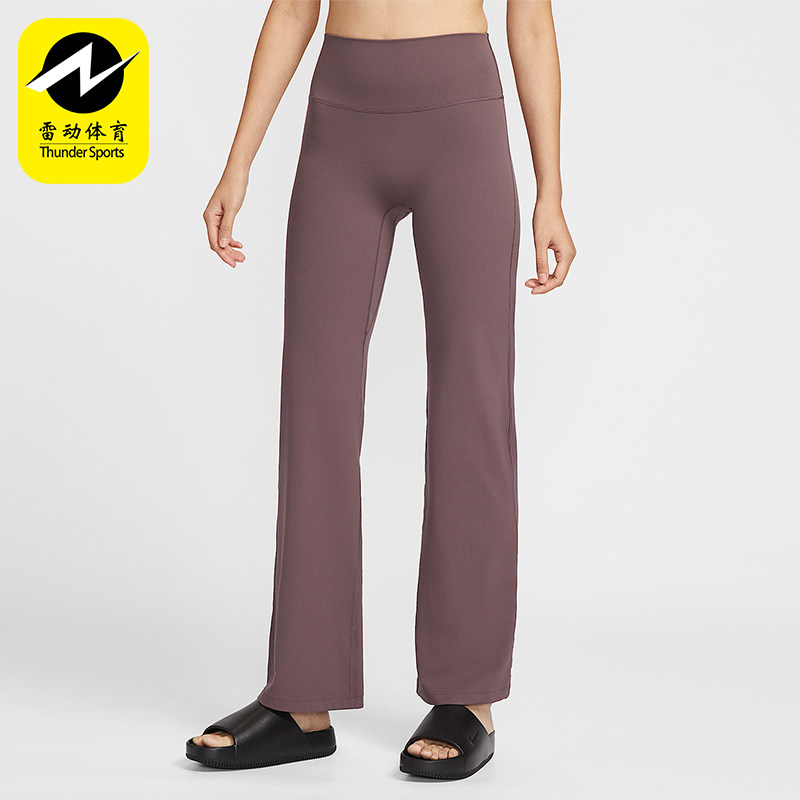 Nike/耐克正品2025冬季款女士休闲高腰紧身运动长裤II5224-502