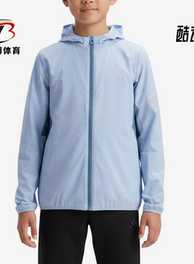 Adidas/阿迪达斯正品夹克连帽拉链长袖儿童夹克外套KG5977