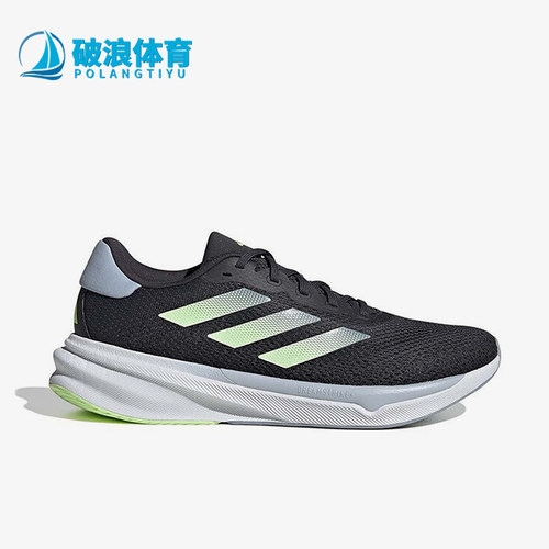 Adidas/阿迪达斯正品防滑耐磨新款男士简约轻便运动跑步鞋IG8315