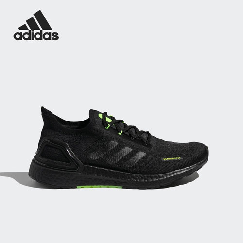 Adidas/阿迪达斯正品新款ULTRABOOST男子运动跑步鞋FY3471 FY3472