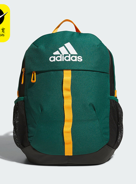 Adidas/阿迪达斯正品KIDS CXPLR BP儿童书包催促运动双肩包JF1225