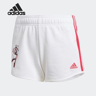 SHORT GYM GIRL 小童装 GP9666 Adidas 训练运动短裤 阿迪达斯正品