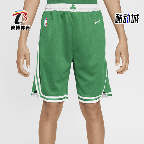 Nike/耐克正品NBA Swingman大童透气宽松透气训练短裤FZ1186-312