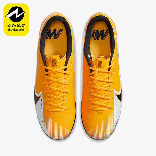 Nike/耐克正品MercurialVapor13IC休闲室内经典足球鞋AT7993-801