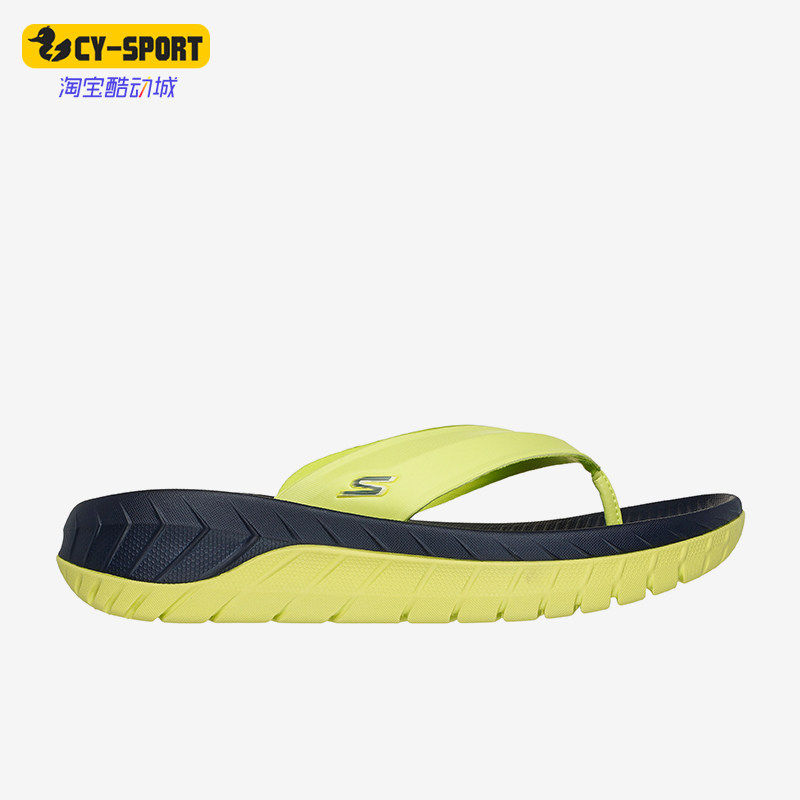 Skechers/斯凯奇正品新款男士夏季户外舒适休闲耐磨软底拖鞋