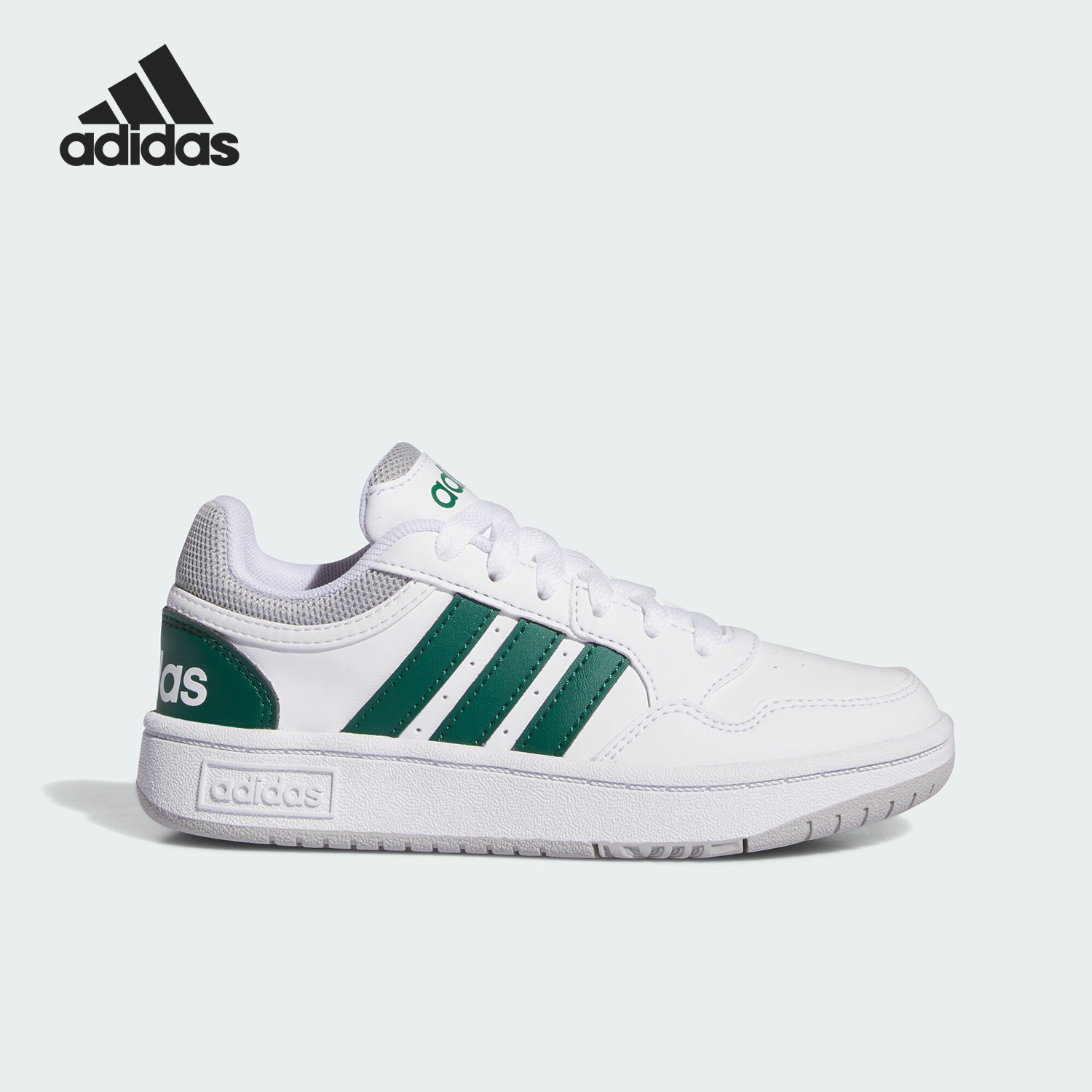 Adidas/阿迪达斯正品TENIS HOOPS儿童轻便透气休闲板鞋IG3830