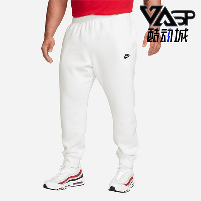 Nike/耐克正品Sportswear男士刺绣运动束脚休闲长裤BV2671-100