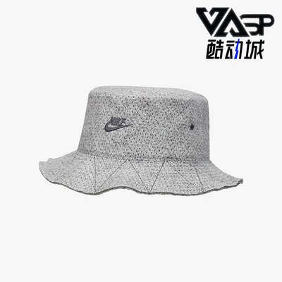 Nike/耐克男女透气休闲渔夫帽