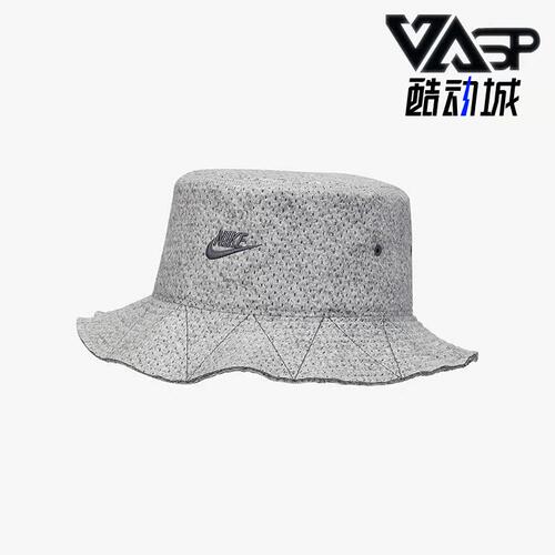 Nike/耐克男女透气休闲渔夫帽