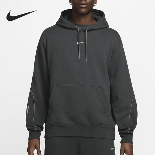 Nike/耐克正品当季新款男士针织休闲连帽运动卫衣FN7659-060