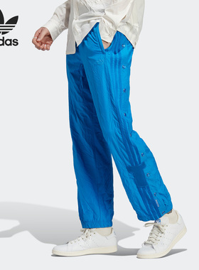 Adidas/阿迪达斯三叶草男子运动侧开纽扣长裤IA2483