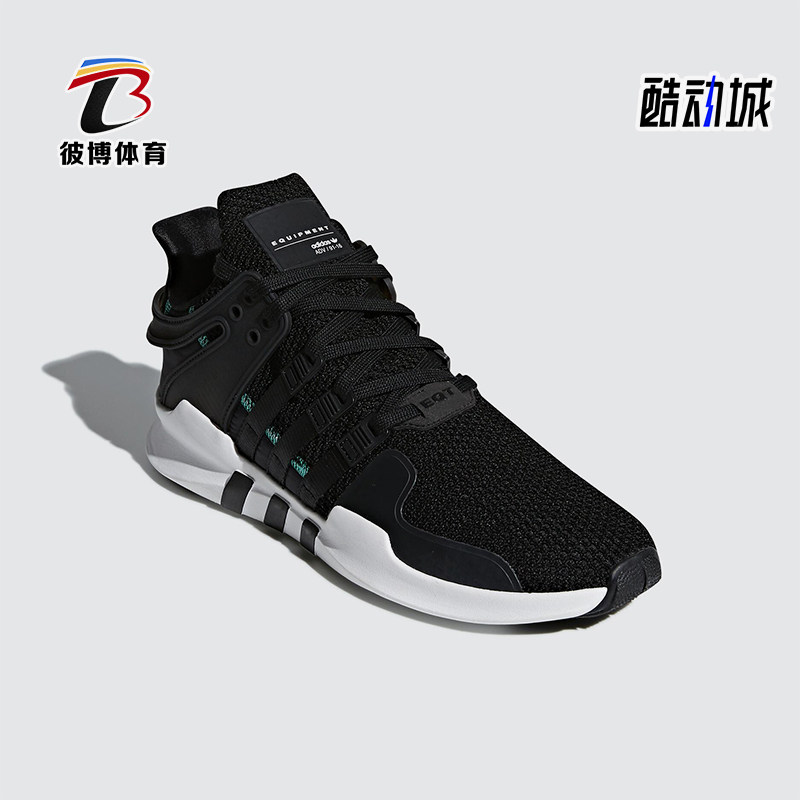 Adidas/阿迪达斯正品三叶草男女轻便耐磨低帮运动鞋CQ3006,运动鞋new,运动休闲鞋,淘宝优惠券,粉丝福利购,淘宝优惠卷