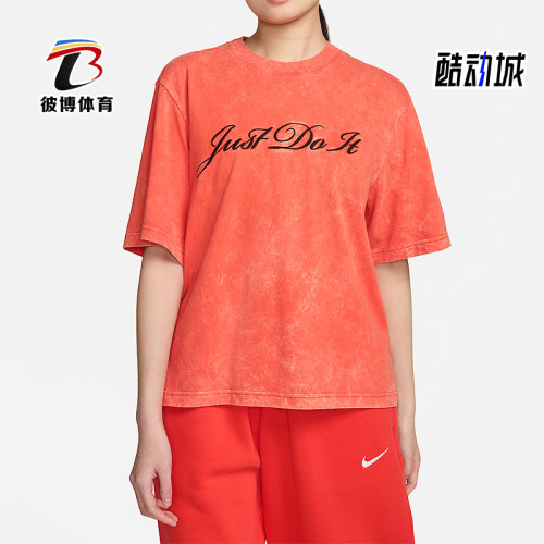 Nike/耐克正品2025女士耐穿运动圆领套头透气日常短袖FZ4886-809