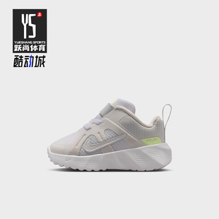 HQ2009 Nike Tek婴童休闲低帮魔术贴日常运动鞋 Metro 101 耐克正品