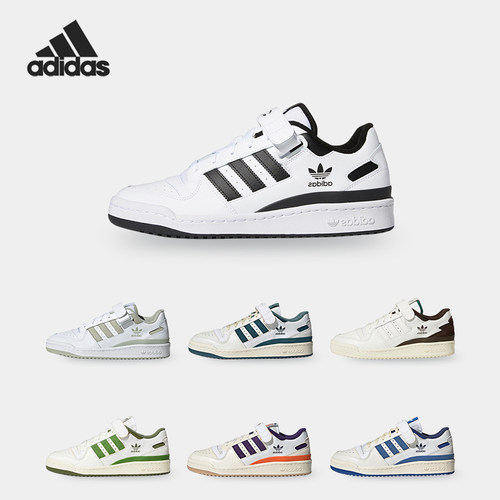 休闲运动鞋Adidas/阿迪达斯轻便