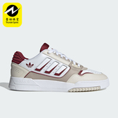 阿迪达斯正品 板鞋 DROP LOW Adidas 经典 STEP 2.0情侣款 IG4335